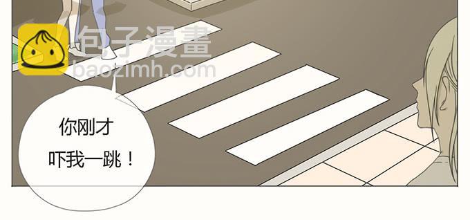 第二十八话(1/2)-第29话