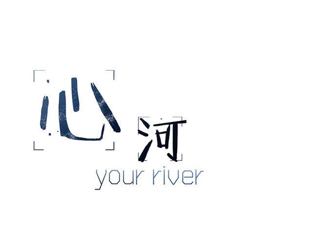 第三十话(1/2)-第31话