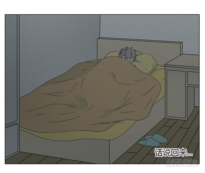 第三十话(1/2)-第31话