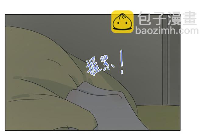 第三十话(1/2)-第31话