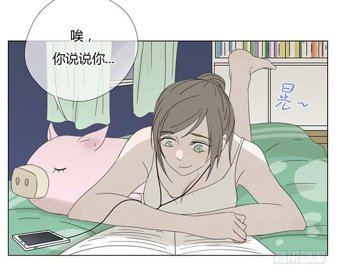 第三十话(1/2)-第31话