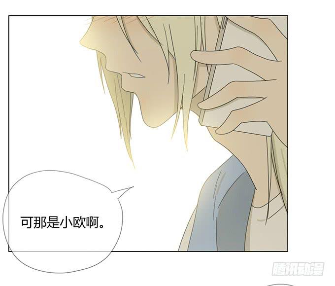 第三十话(1/2)-第31话