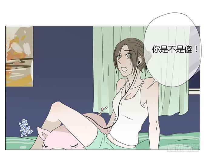 第三十话(1/2)-第31话
