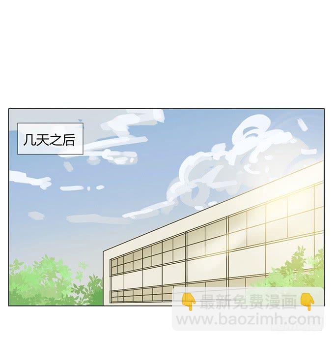 第三十话(1/2)-第31话