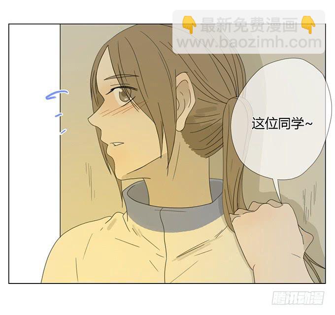 第三十话(1/2)-第31话