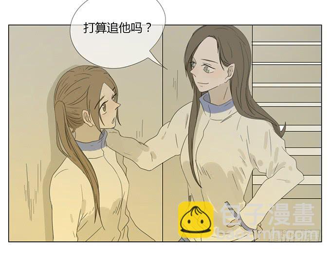 第三十话(1/2)-第31话