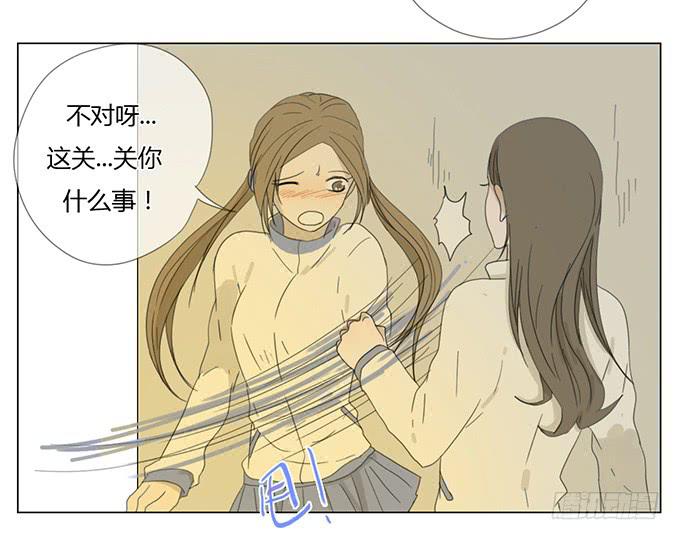 第三十话(1/2)-第31话