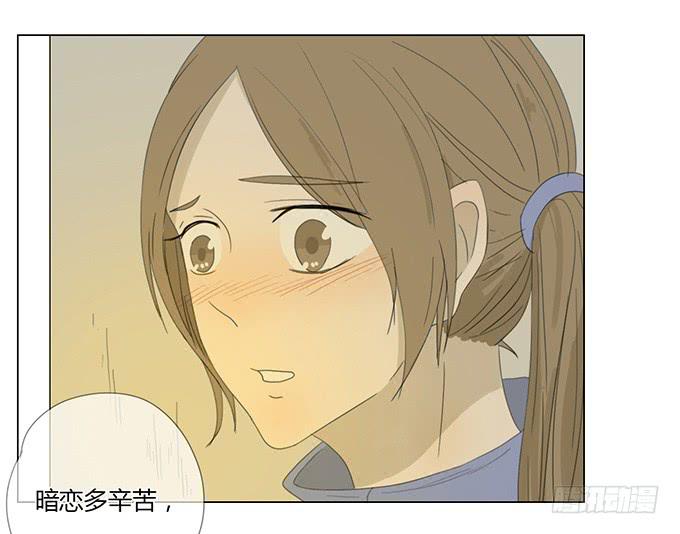 第三十话(1/2)-第31话