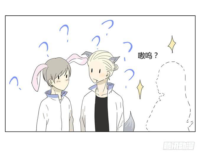 第三十话(1/2)-第31话