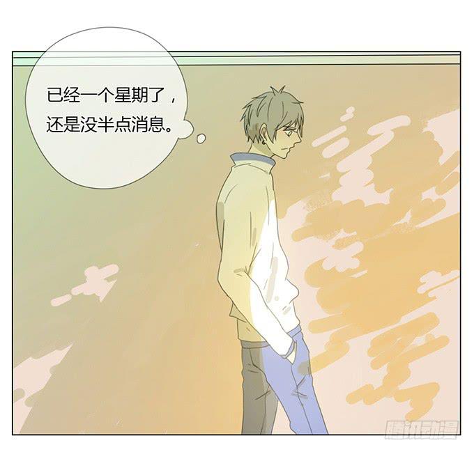 第三十话(1/2)-第31话