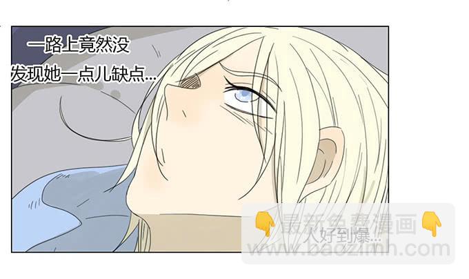 第三十话(1/2)-第31话