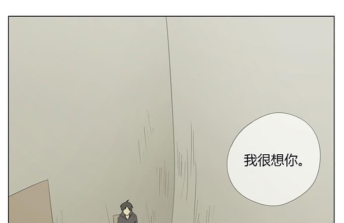 第三十二话(1/2)-第33话
