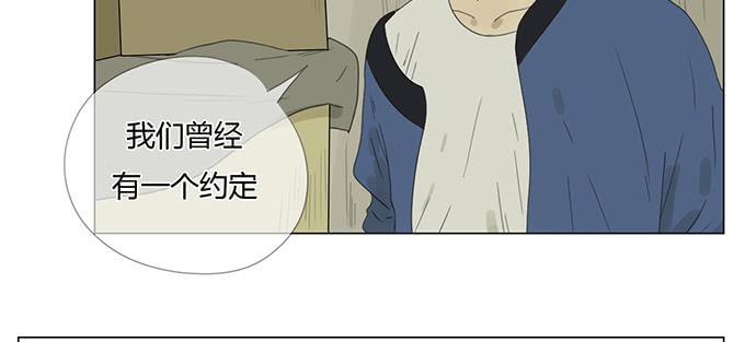 第三十二话(1/2)-第33话
