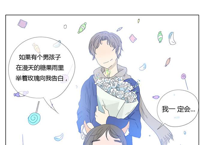 第三十四话(1/2)-第35话