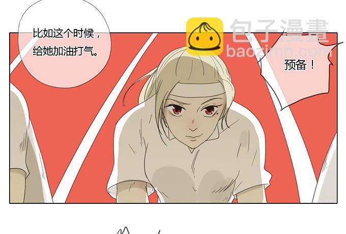 第三十四话(1/2)-第35话