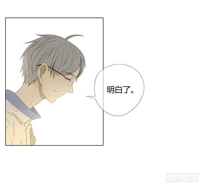 第三十四话(1/2)-第35话