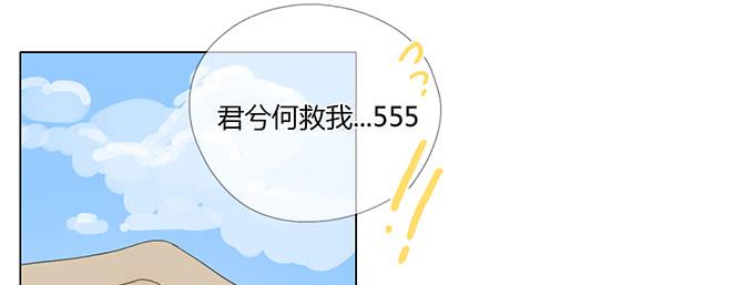 第三十四话(1/2)-第35话