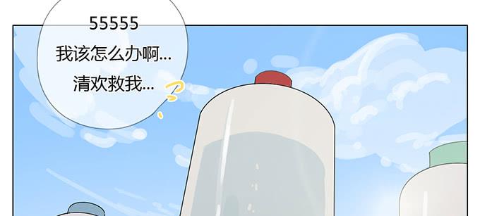 第三十四话(1/2)-第35话