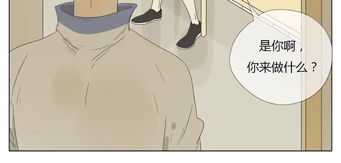 第三十四话(1/2)-第35话