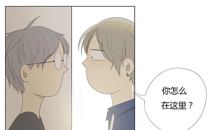 第三十六话(1/2)-第37话