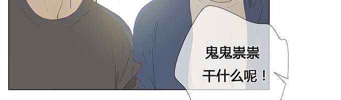 第三十六话(1/2)-第37话