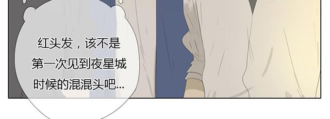 第三十六话(1/2)-第37话