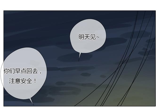 第三十六话(1/2)-第37话