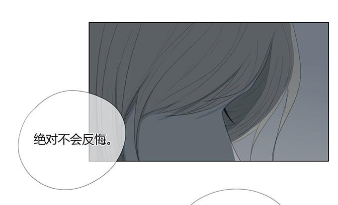 第三十六话(1/2)-第37话