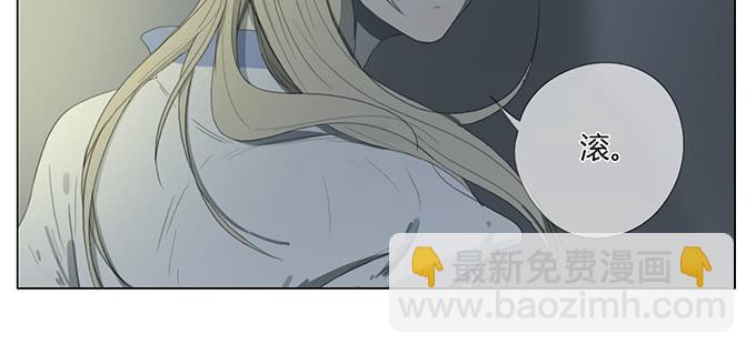 第三十六话(1/2)-第37话