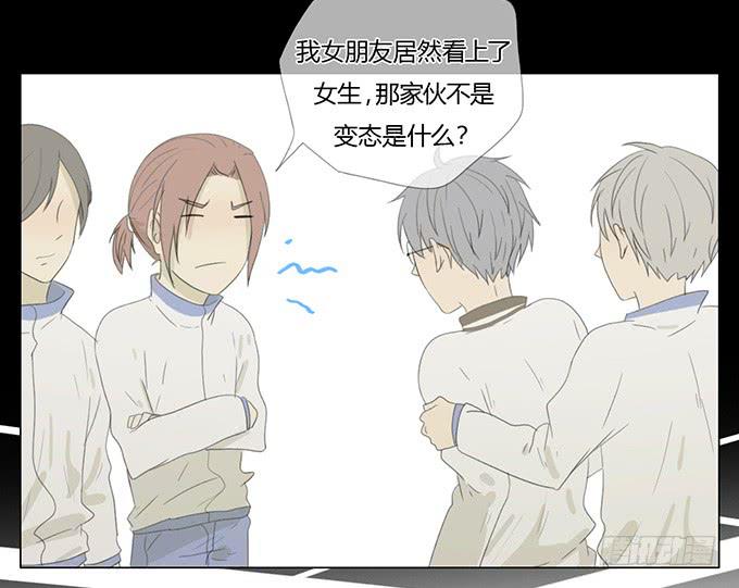 第三十八话(1/2)-第39话