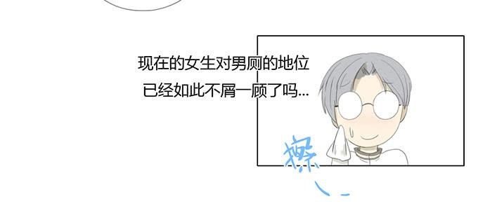 第三十八话(1/2)-第39话