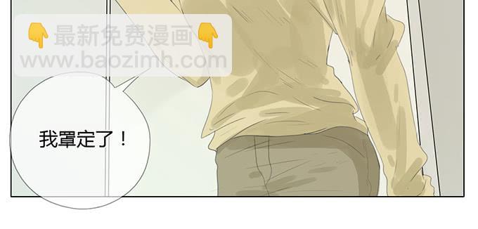 第三十八话(1/2)-第39话