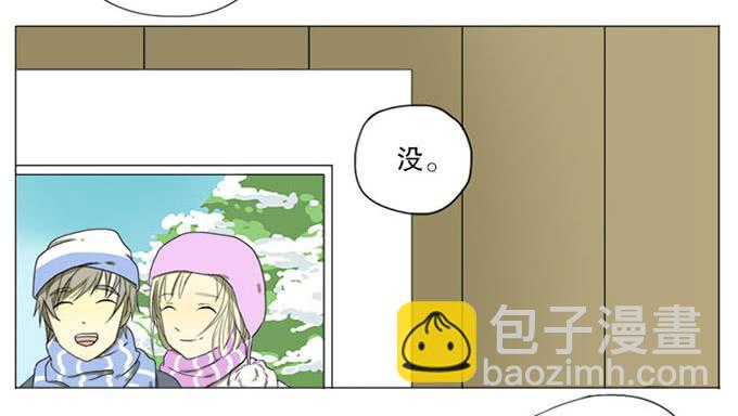 第五话-第5话