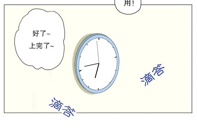 第五话-第5话