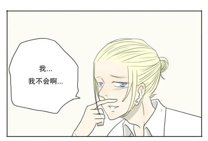 第五话-第5话
