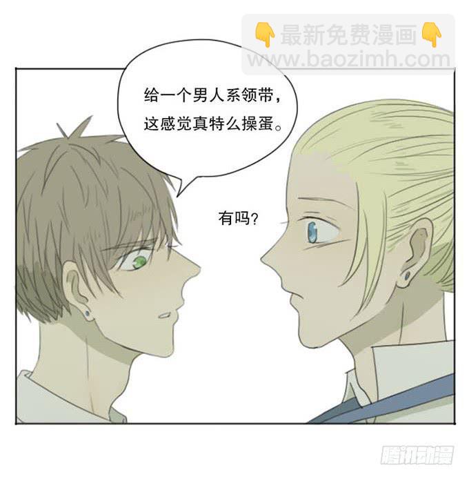 第五话-第5话