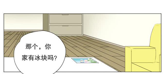 第五话-第5话