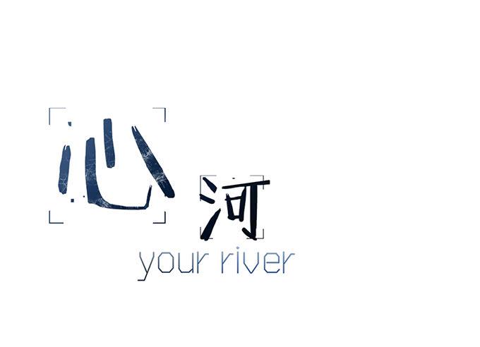 第四十话(1/2)-第41话