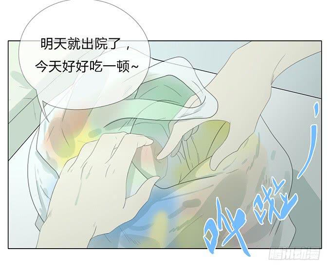 第四十话(1/2)-第41话