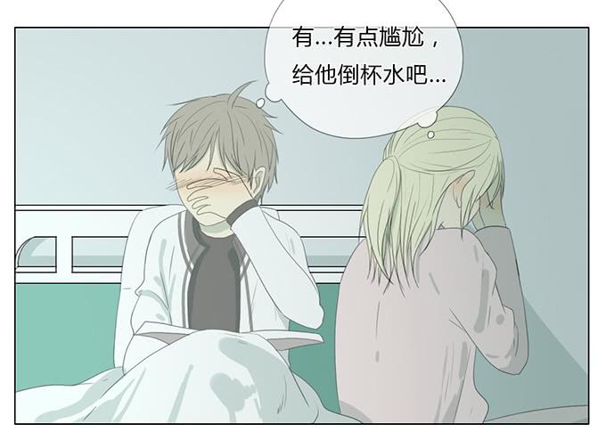 第四十话(1/2)-第41话
