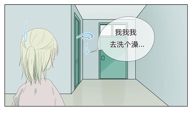 第四十话(1/2)-第41话