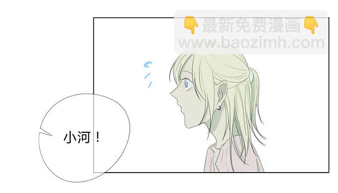 第四十话(1/2)-第41话
