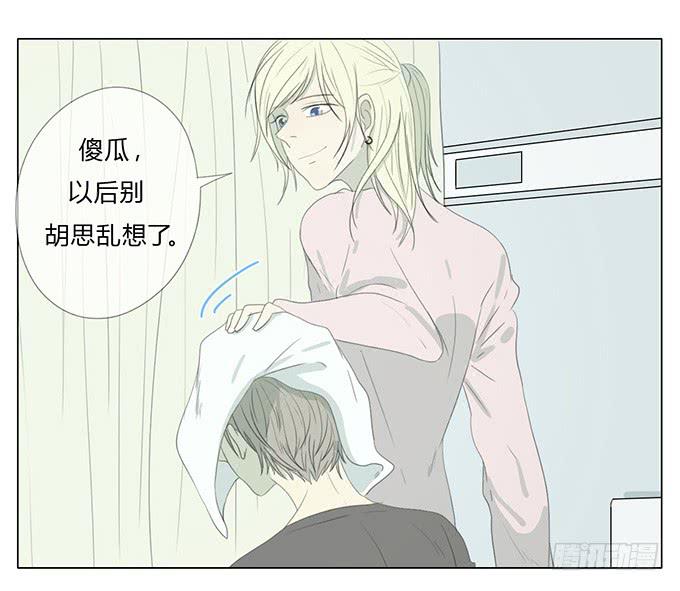 第四十话(1/2)-第41话