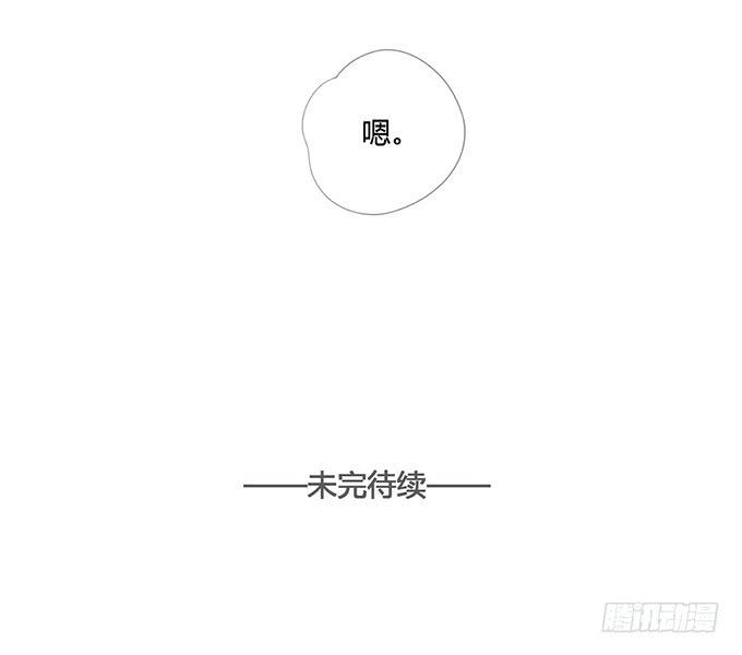 第四十话(1/2)-第41话