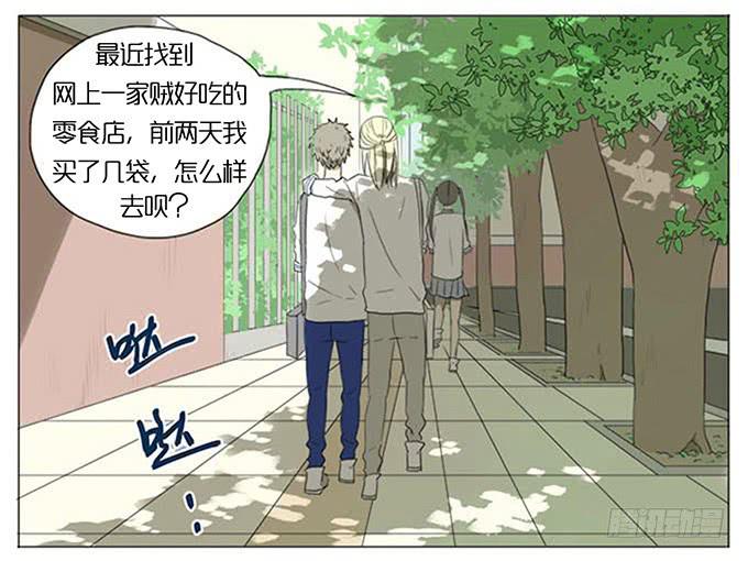 第四十话(1/2)-第41话