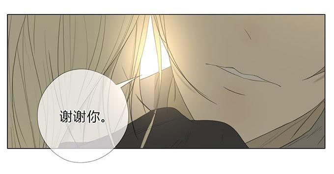 第四十三话(1/2)-第45话