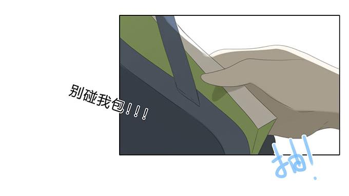 第四十三话(1/2)-第45话