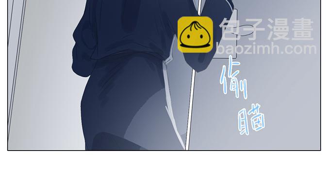 第四十五话(1/2)-第47话