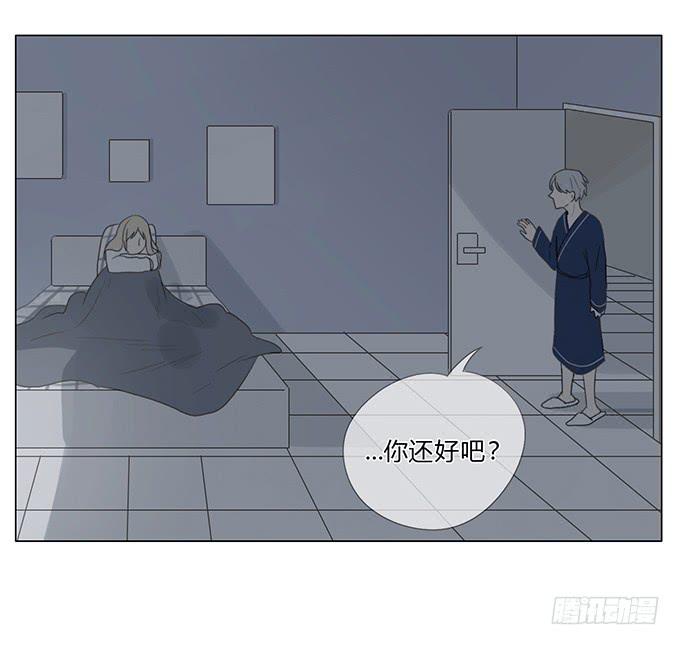第四十五话(1/2)-第47话