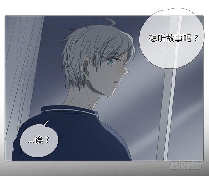 第四十五话(1/2)-第47话
